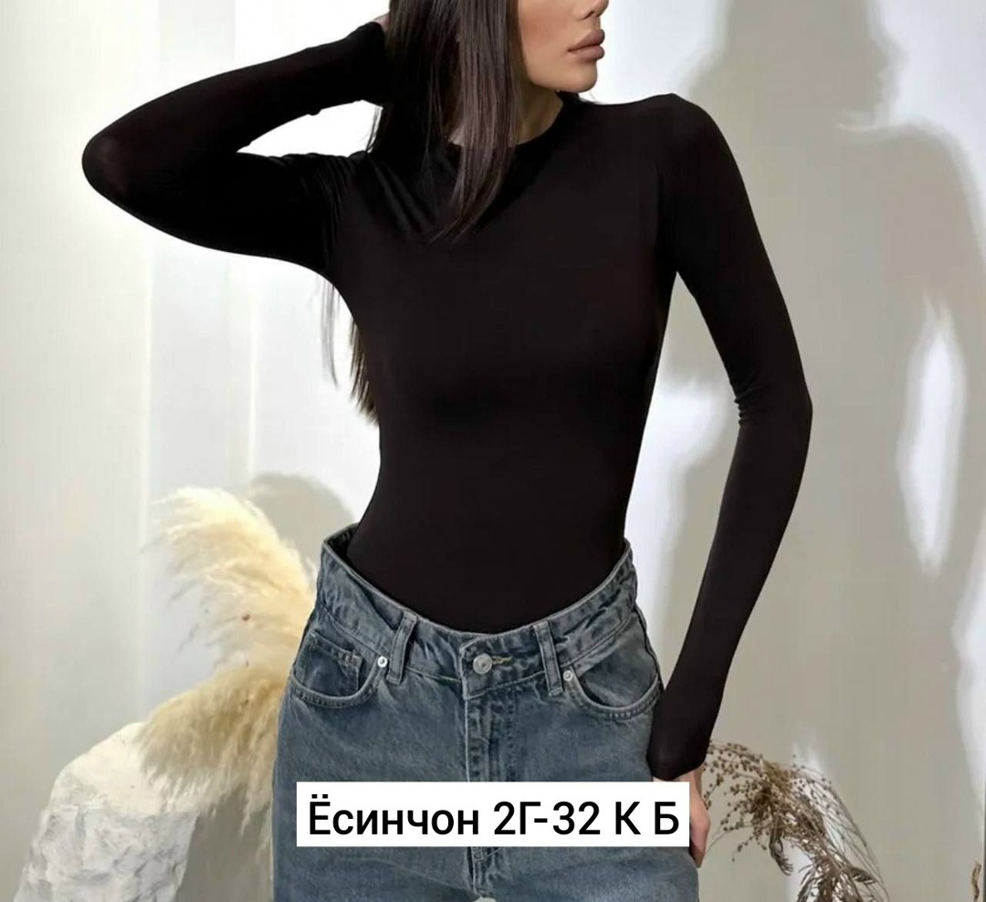 кофта женская,красивая кофта,кофта с вырезом,лонгслив обтягивающий