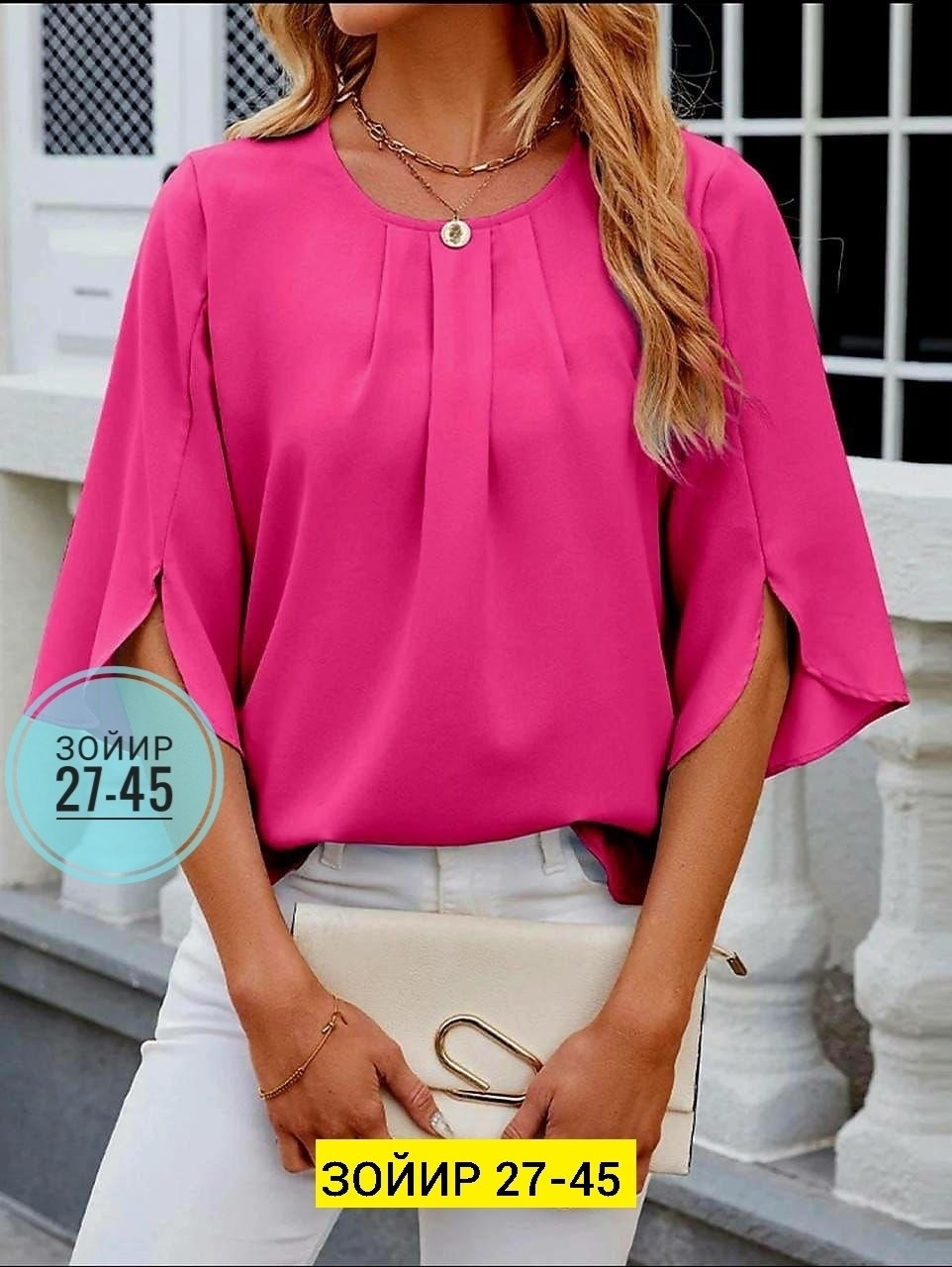 женская блузка,модные женские блузки,блузка с круглым вырезом,шифоновая блузка,женские блузки и рубашки