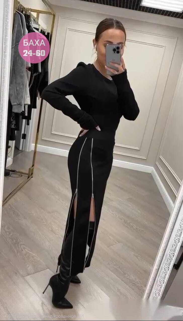 костюм женский,костюм трикотажный,стильное платье,платье женское,женский трикотажный костюм с юбкой
