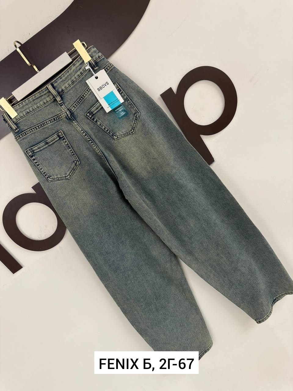 женские джинсы,брюки джинсы,джинсы широкие,джинсы стрейч,джинсы