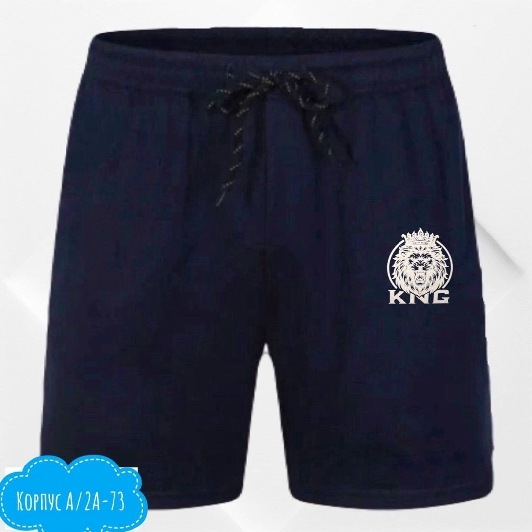 шорты мужские спортивные,шорты мужские,шорты трикотажные,мужские шорты оптом,шорты мужские повседневные