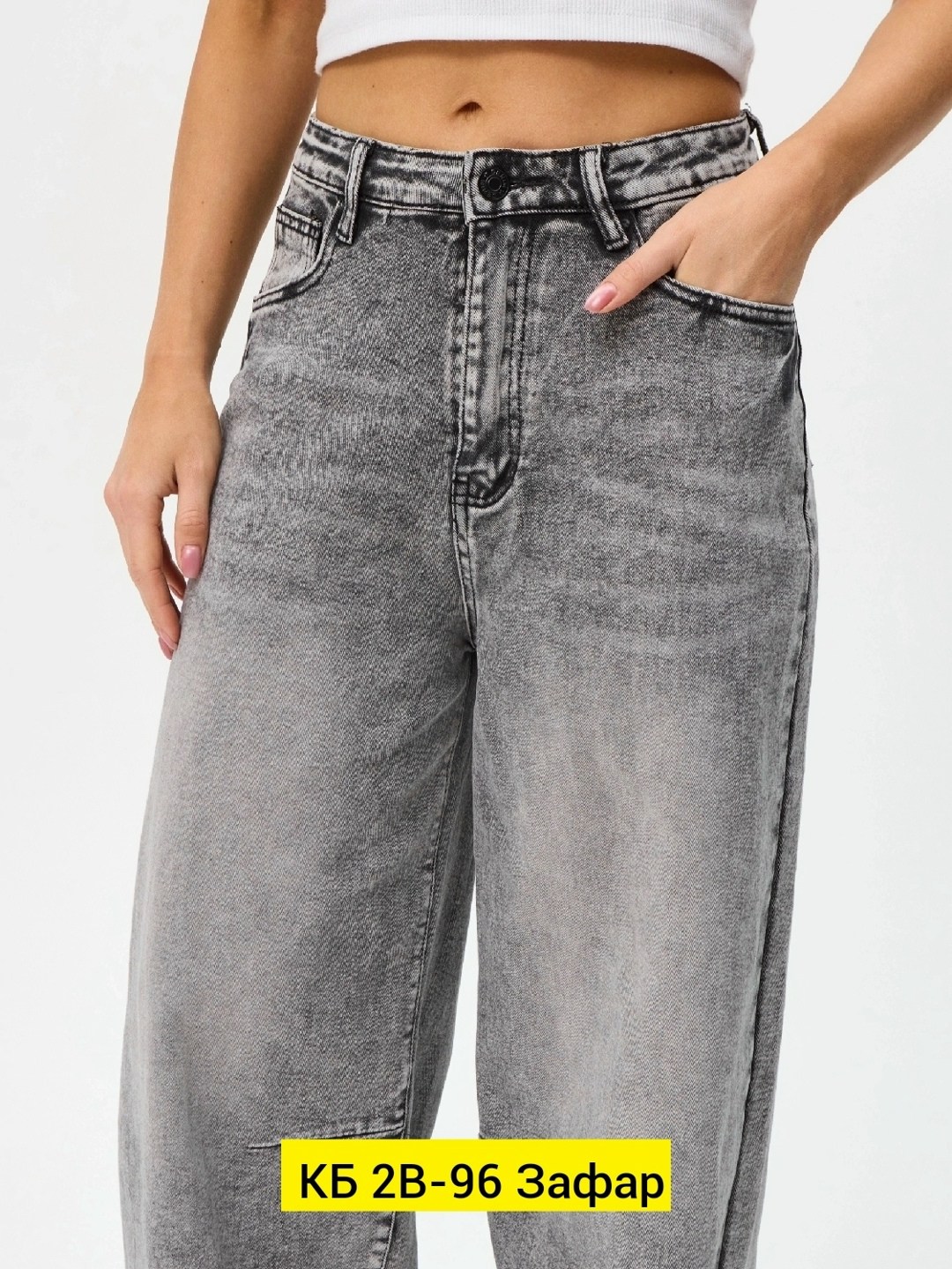 женские джинсы,джинсы женские широкие,джинсы брюки,джинсы,джинсы женский savgand светло-серый багги