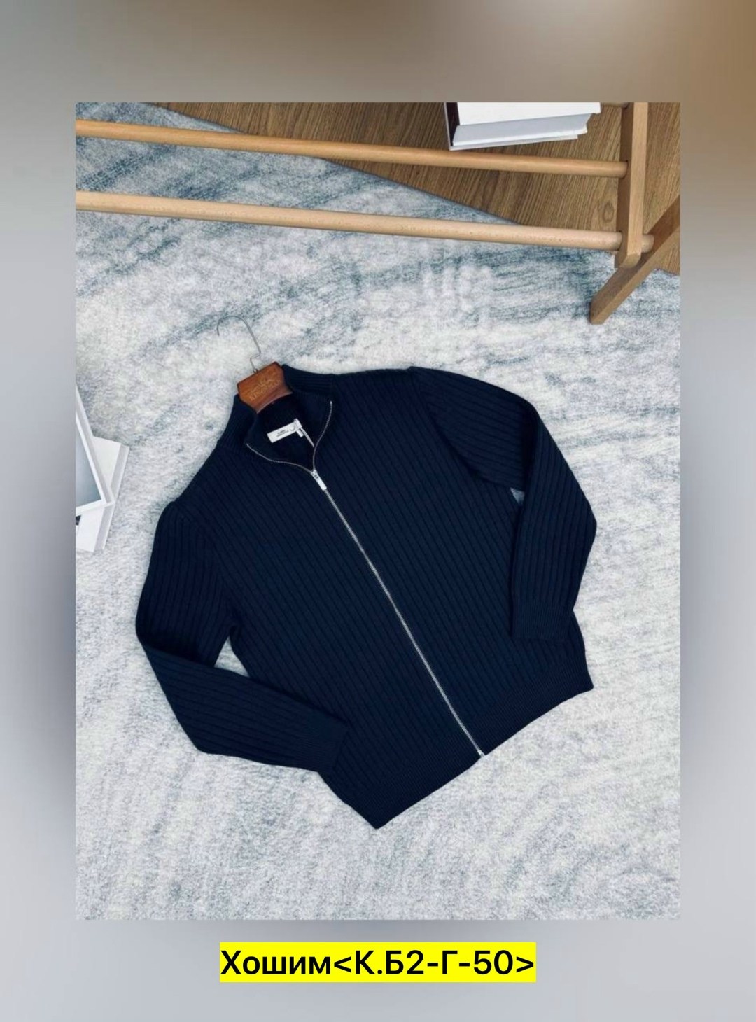 ,костюм спортивный мужской,костюм двойка мужской,костюм мужской,костюм бежевый мужской