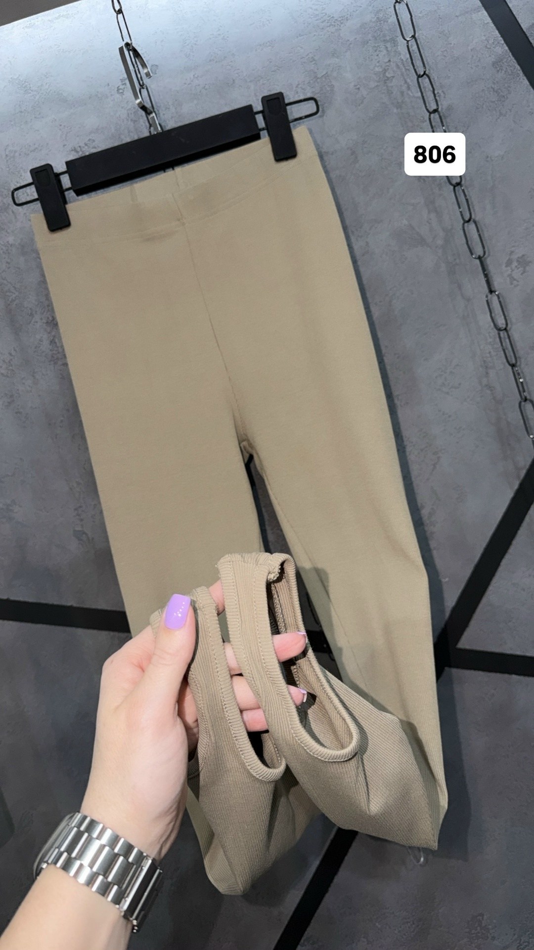 бежевые лосины,легинсы женские,легинсы,бежевые леггинсы,легинсы лосины