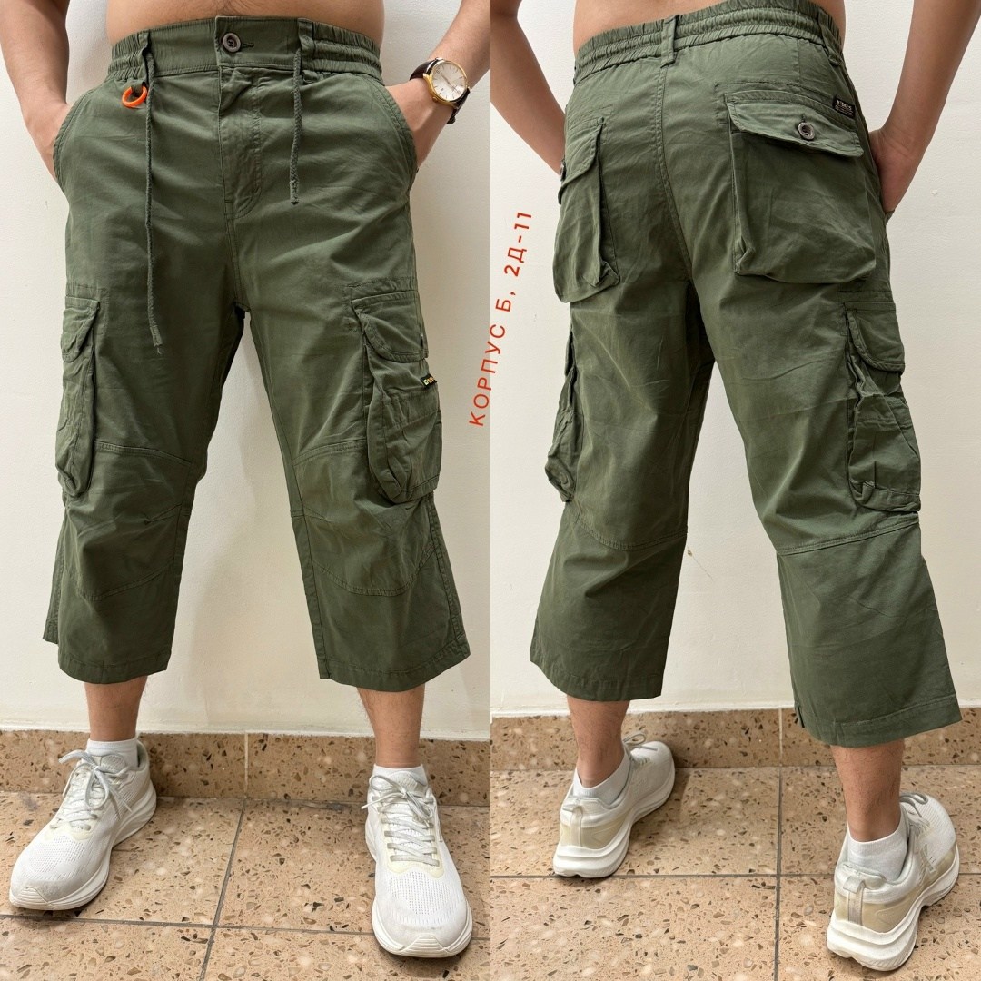 карго шорты мужские,карго шорты,шорты мужские,шорты бриджи,шорты бриджи мужские
