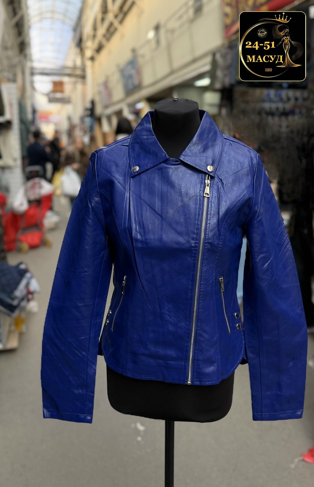 кожаная куртка,косуха куртка,женская кожаная куртка,косуха женская,куртка косуха из натуральной кожи