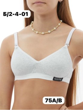 Нижнее белье