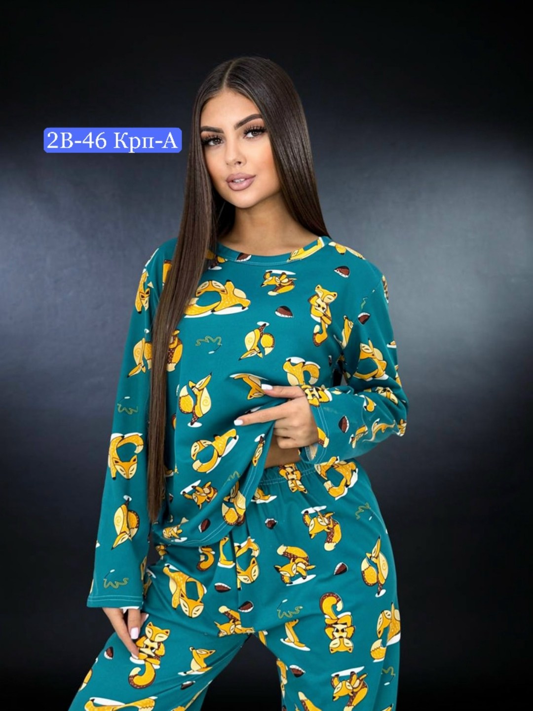 пижама женская,пижама со штанами одежда для дома,пижама,пижама женская со штанами,пижама домашний одежда