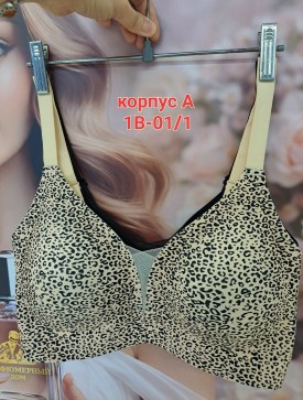 Нижнее белье