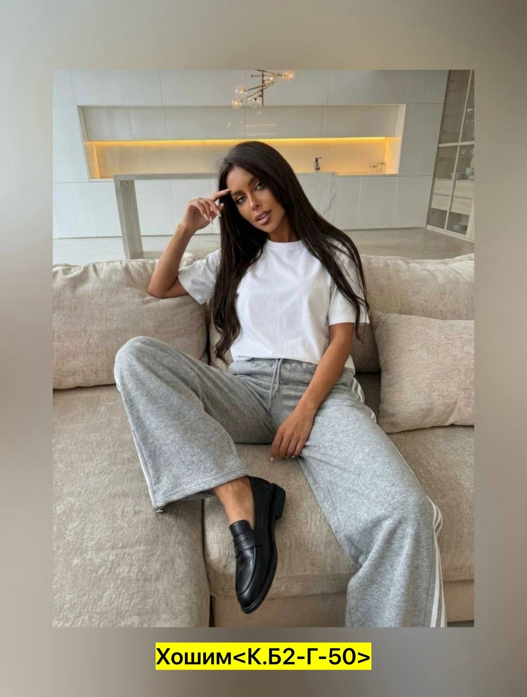 брюки палаццо,брюки спортивные палаццо,широкие брюки,брюки спортивные,женские брюки палаццо