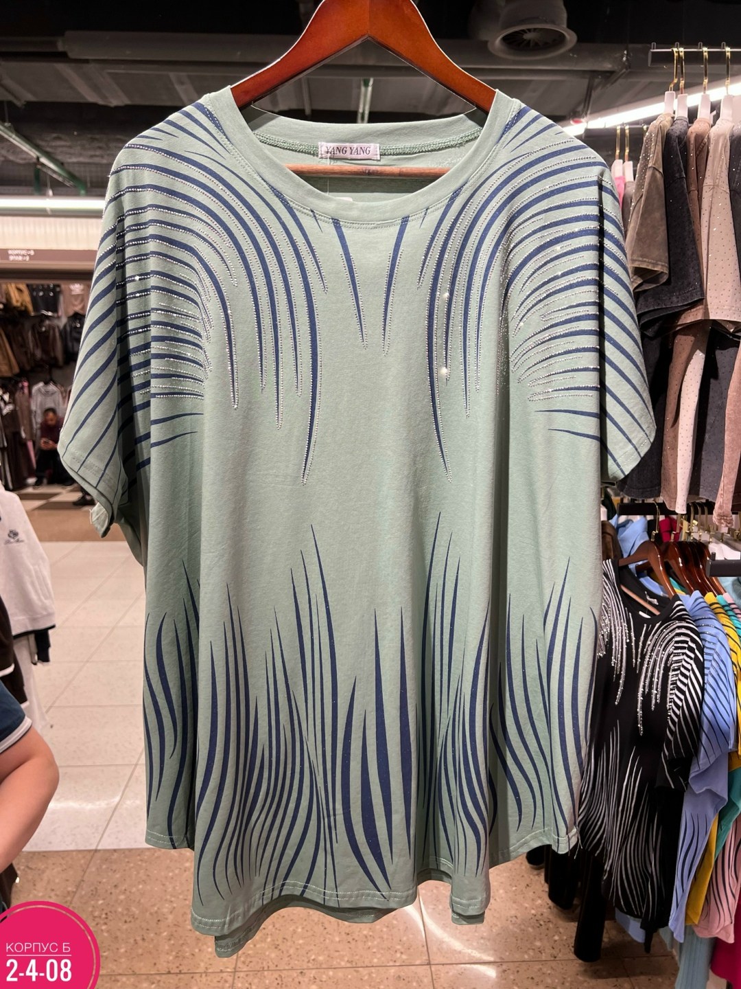 футболки женские больших размеров,футболки женская,женская кофта,туника женская,