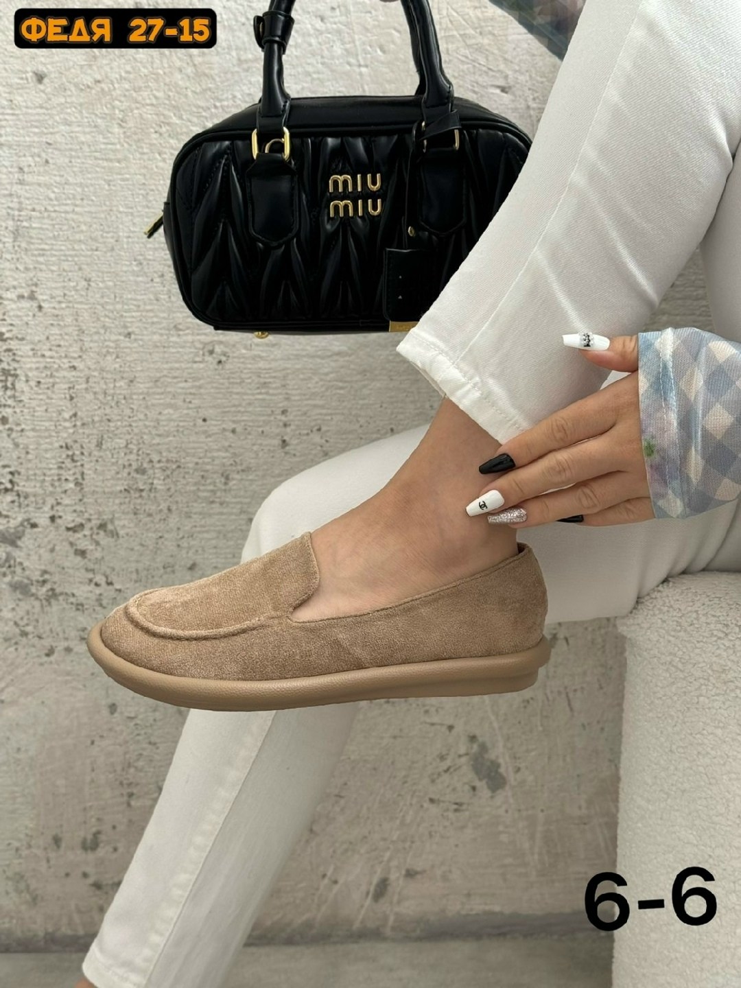 ,лоферы женские замшевые,лоферы замш,лоферы женские из натуральной замши,лоферы женские