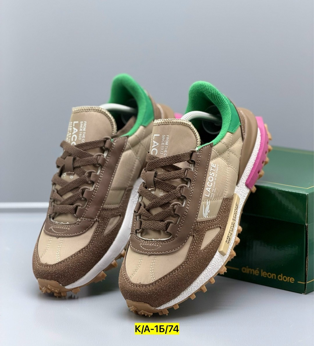 кроссовки lacoste,кроссовки lacoste elite active,,кроссовки женские lacoste elite active коричневый,кроссовки женские