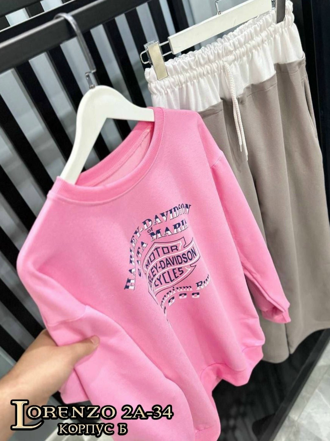 костюм спортивный женский,костюм спортивный оверсайз,спортивный костюм,спортивный костюм женский оверсайз,костюм женский