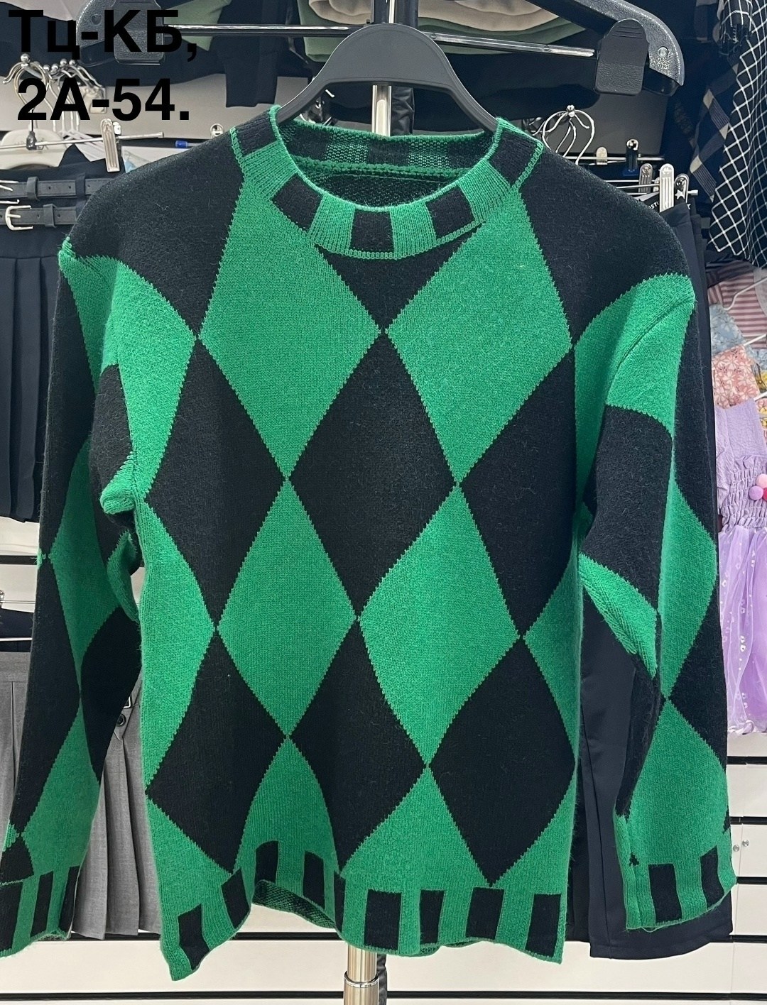 свитер,модные свитера,вязаные свитера женские,свитер женский,свитер кофта