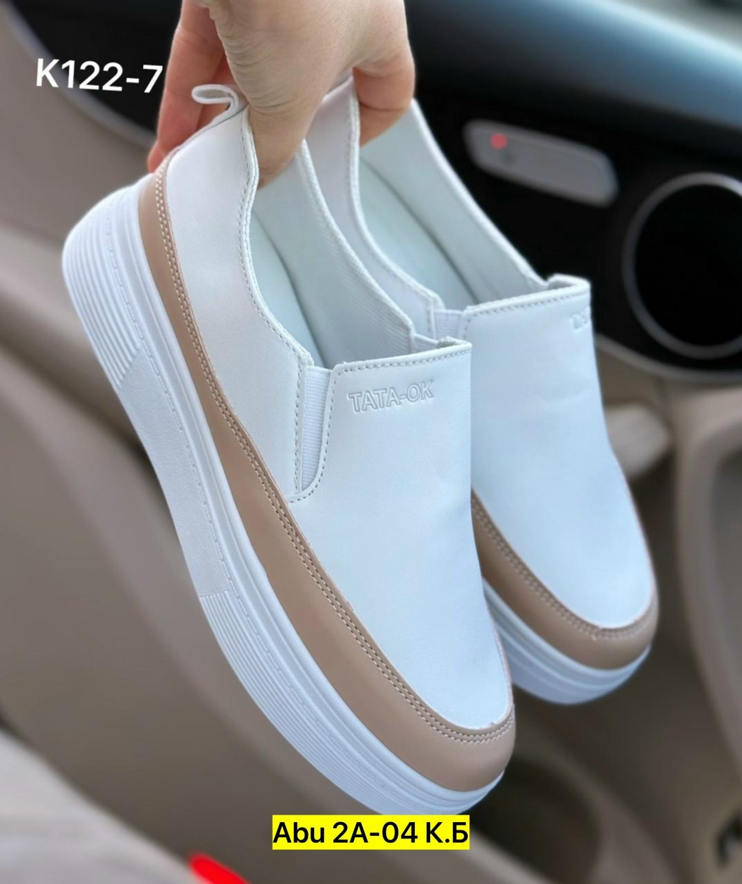 ,слипоны женские,женская ,слипоны,обуви