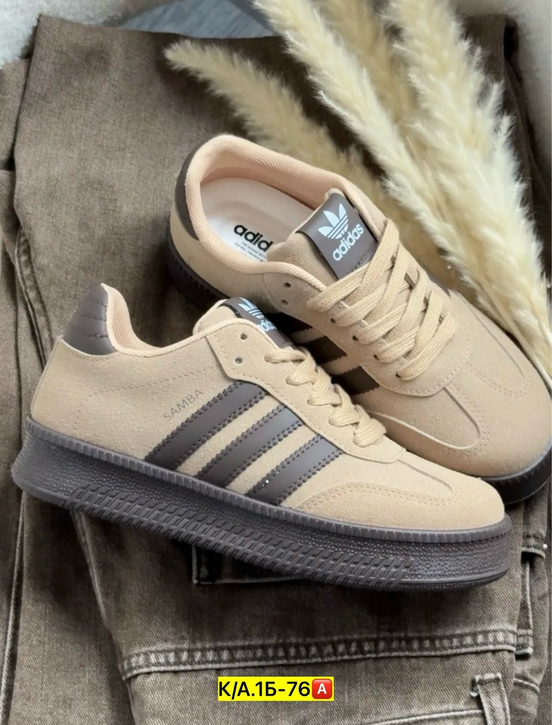 ,женские кроссовки,женские кроссовки adidas,женская ,кроссовки эко