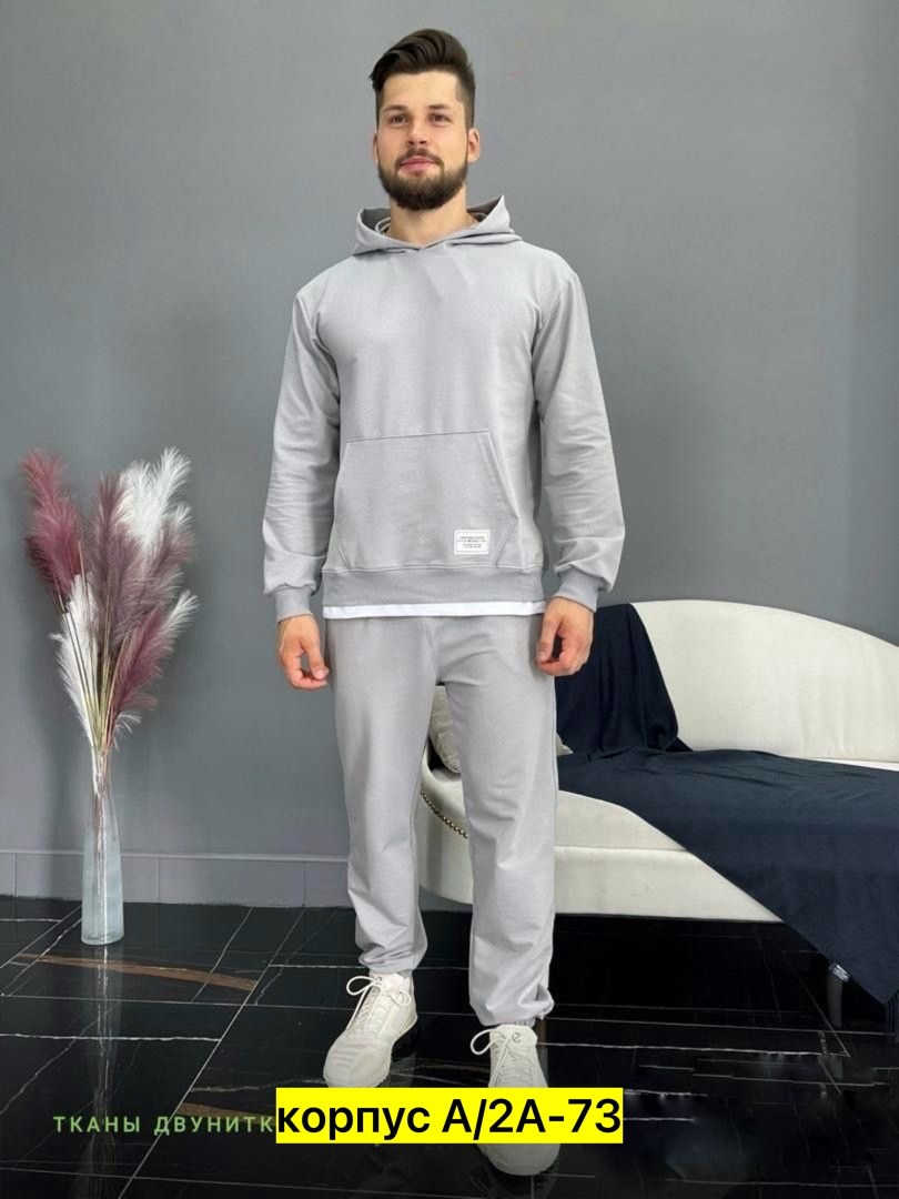 костюм спортивный мужской,спортивный костюм,спортивный костюм для полных мужчин,костюм на флисе мужской,мужской костюм двойки