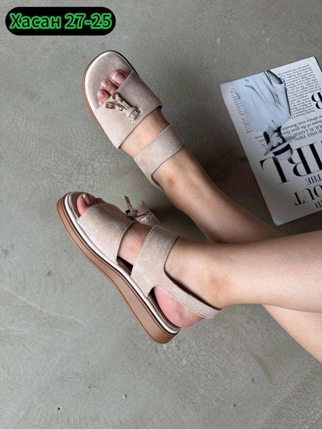 босоножки открытые,босоножки модные,женские босоножки,босоножки летние,босоножки