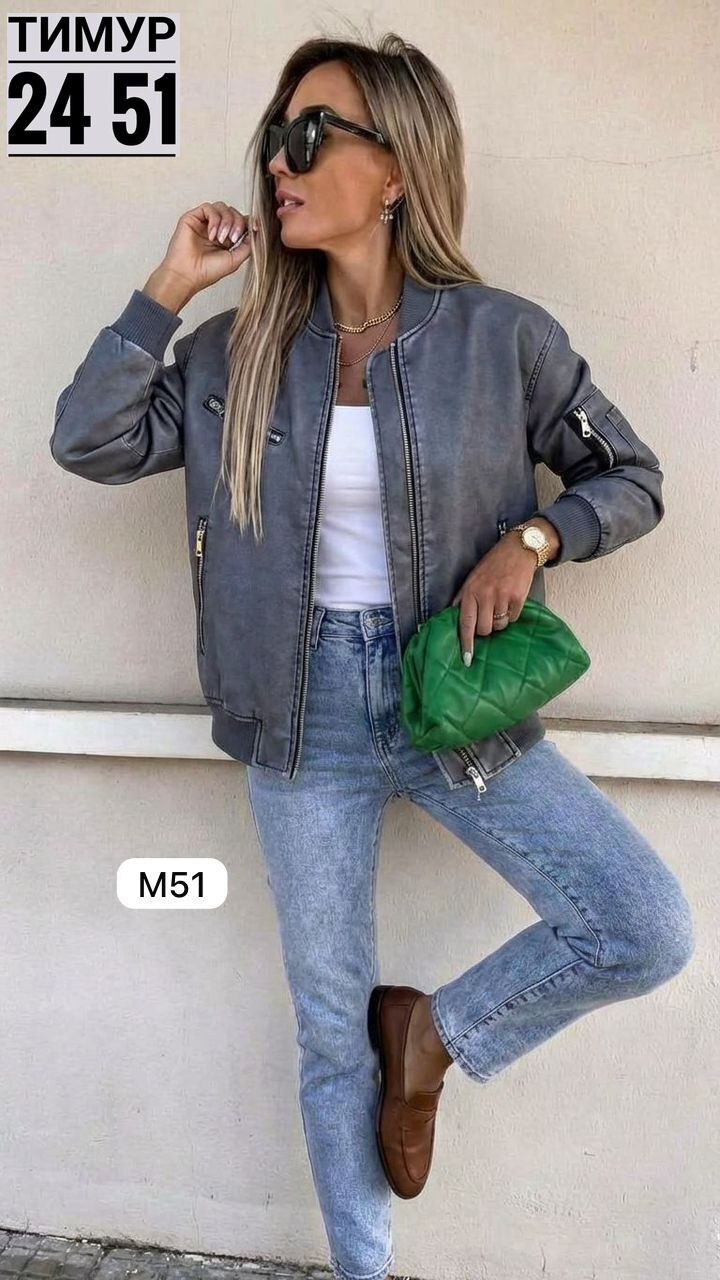 куртка бомбер женская,кожаная куртка бомбер женская,куртка бомбер,куртка женская,куртка бомбер из экокожи