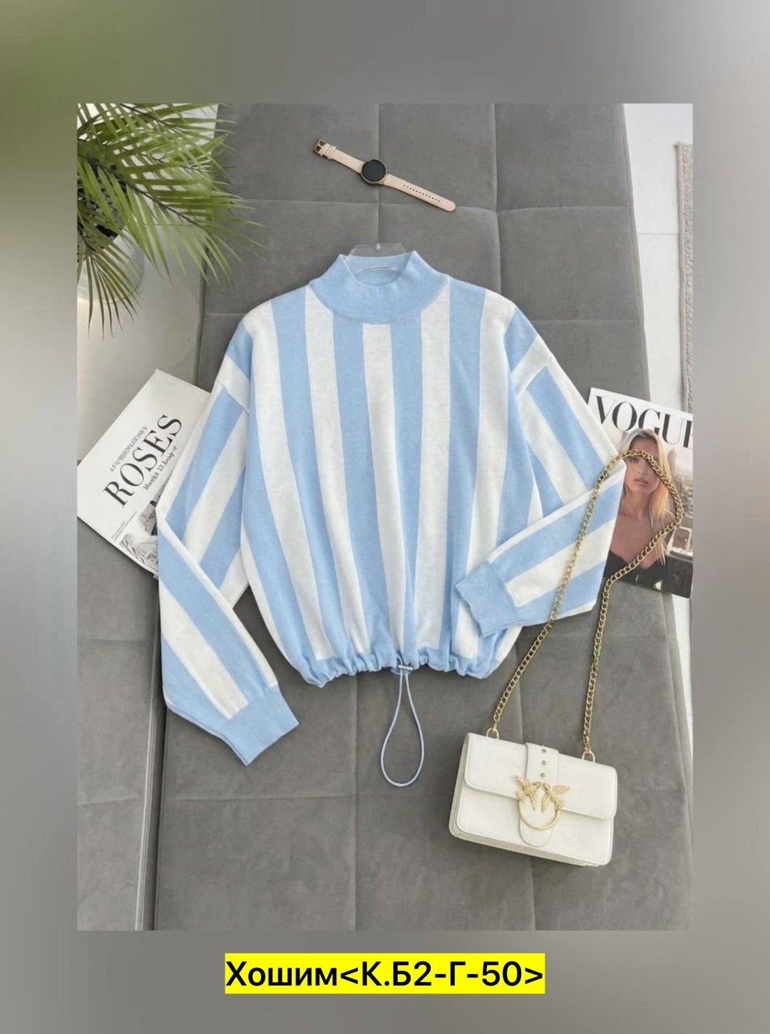 кофта женская свитер,женская кофта,свитера женские,свитер кофта,кофта