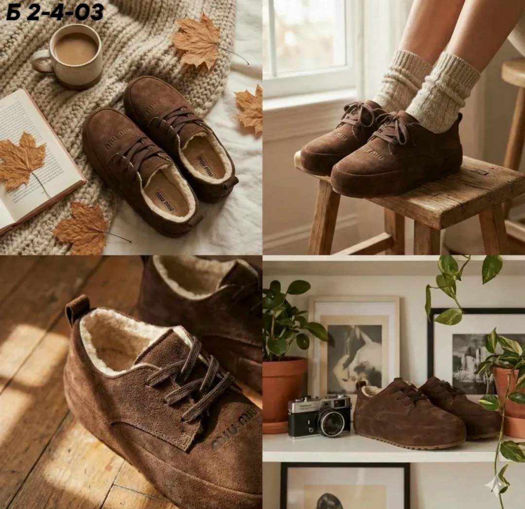 ,женская ,обуви, женская зимняя,повседневная