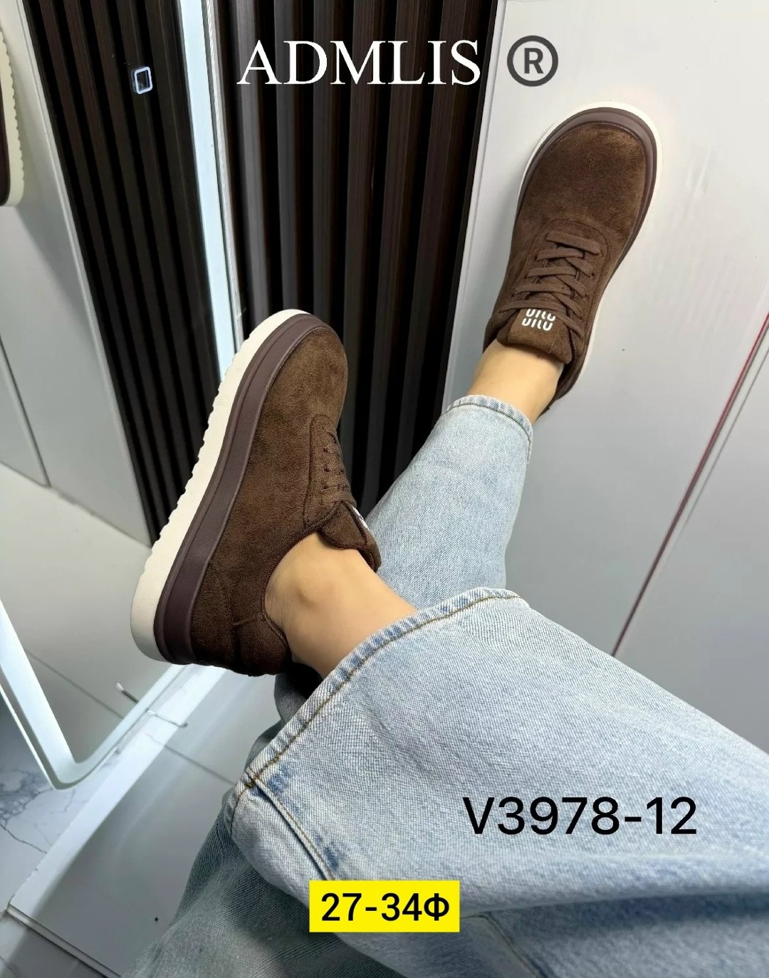 ,кроссовки замш,женские кроссовки,женская ,повседневные кроссовки