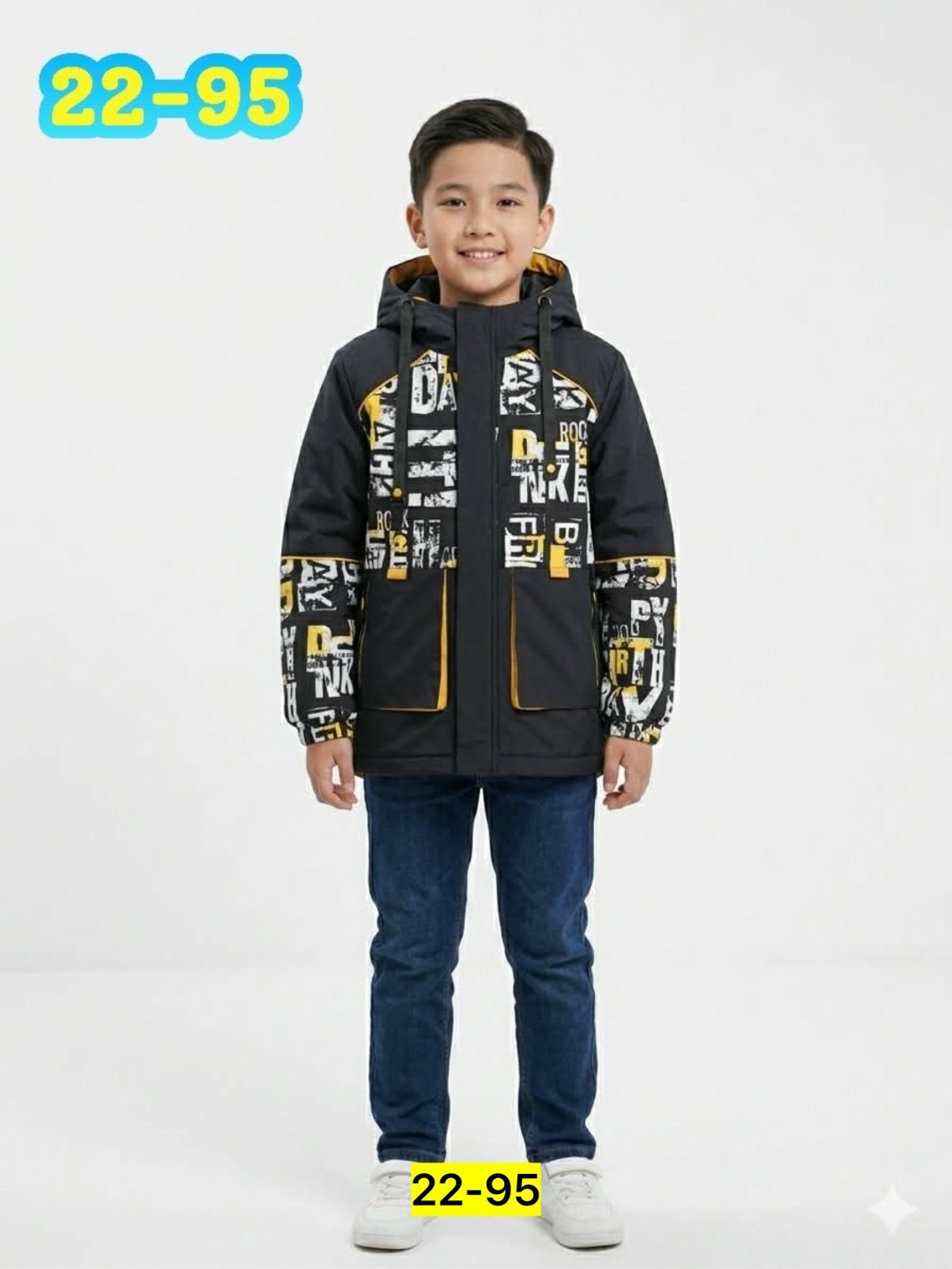 куртка демисезонная для мальчик,куртка на мальчика,демисезонная куртка,куртка,куртка детская