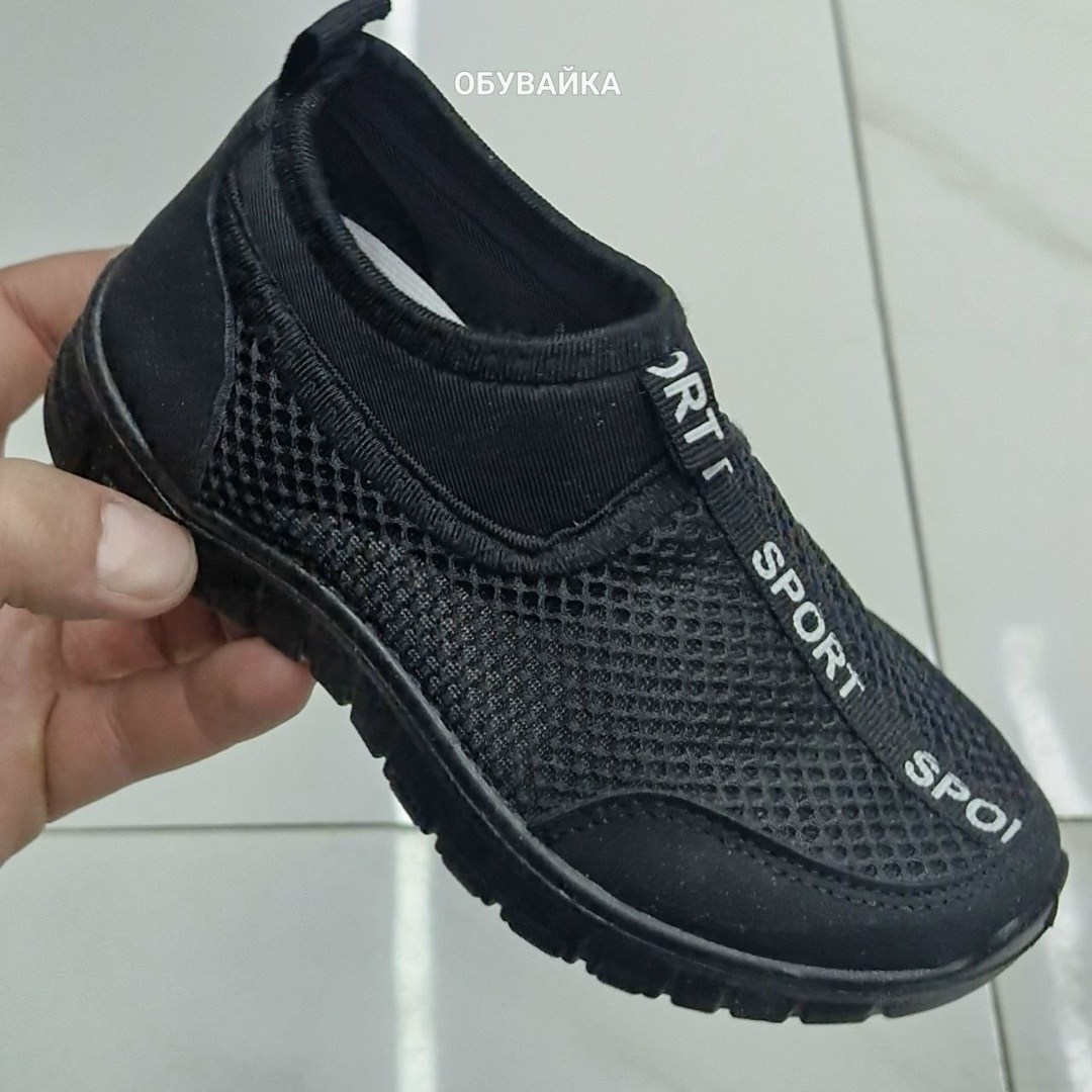 кроссовки,,кроссовка,кроссовки nike,кроссовки мальчику