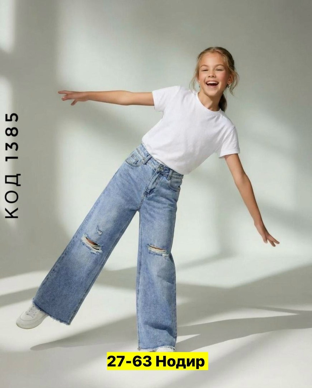 женские джинсы,джинсы женские широкие,джинсы брюки,джинсы клеш женские,джинсы джинсы