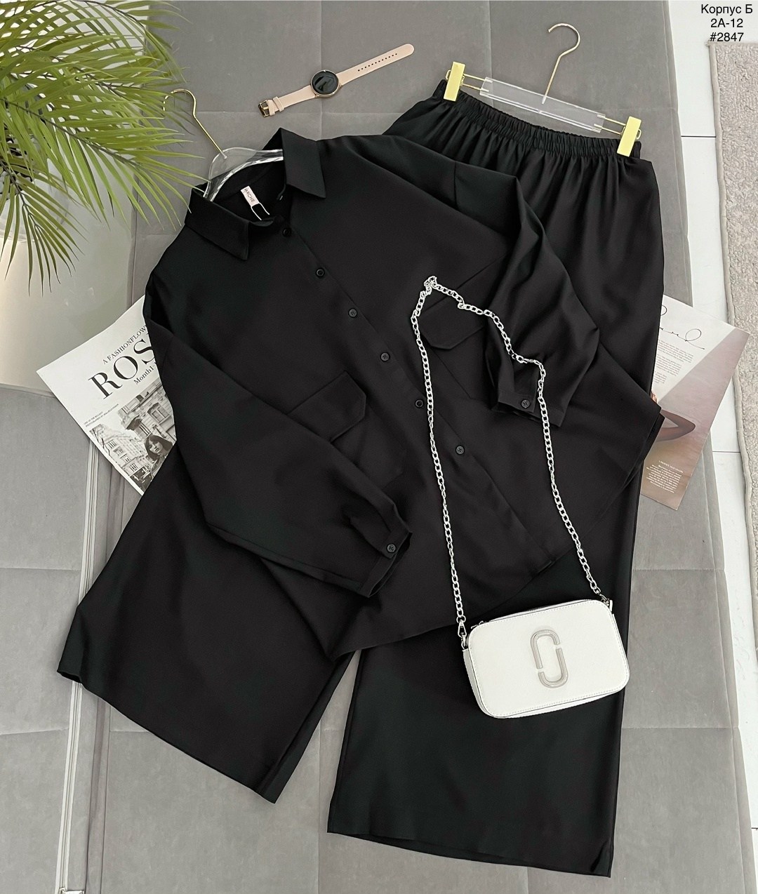 брючный костюм,стильные костюмы,женские костюмы,костюм бежевый,костюм двойка