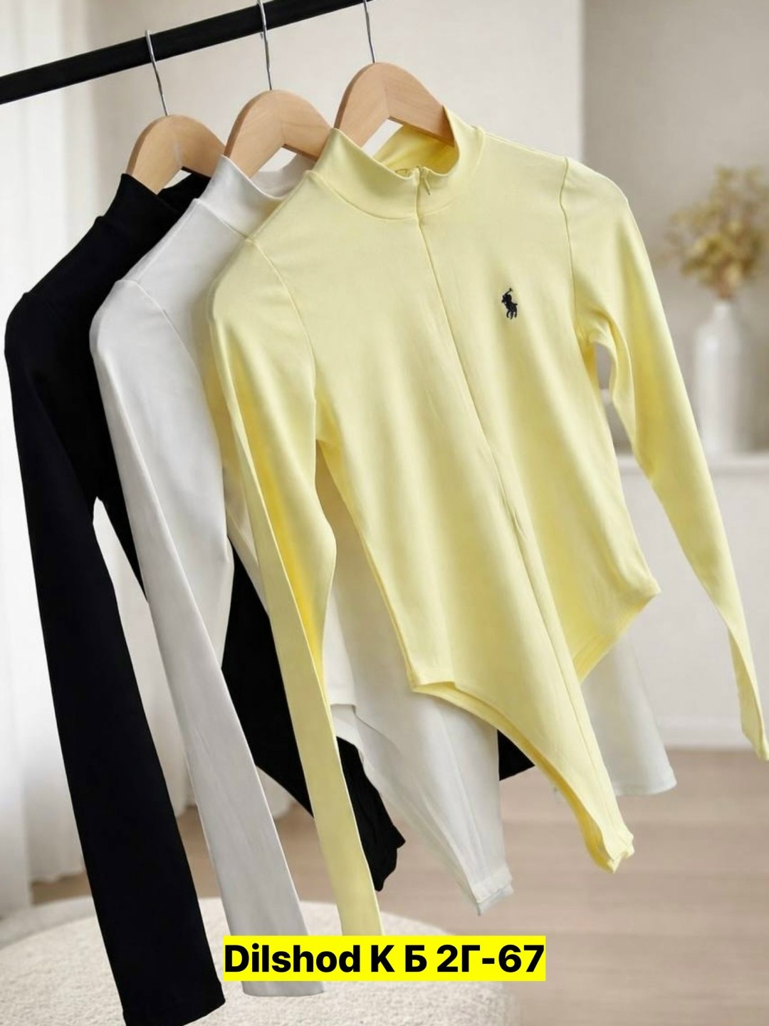 кофта женская,кофта лапша женская,кофта лапша,водолазка женская,джемпера женские