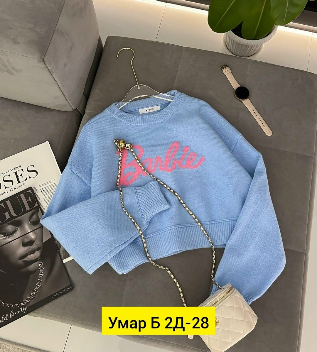 кофта розовая,свитшот женская,женская кофта,свитер женский кофта,