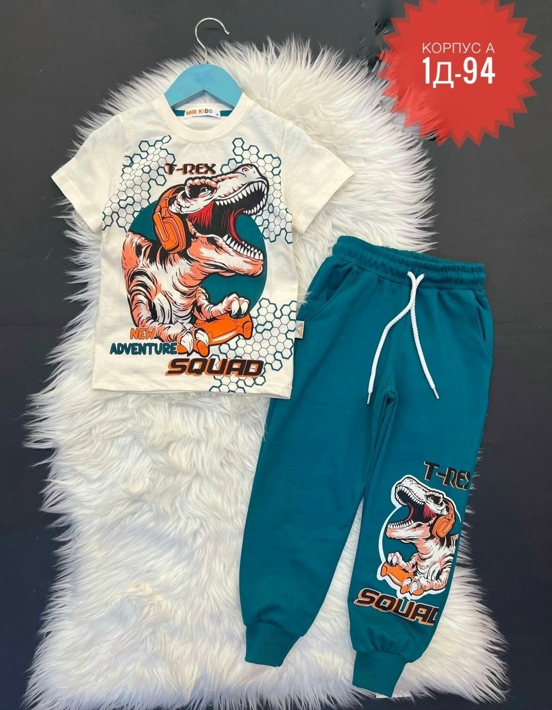 костюм спортивный для мальчика,костюм для мальчика,костюм двойка для мальчика,костюм спортивный детский,костюм детский