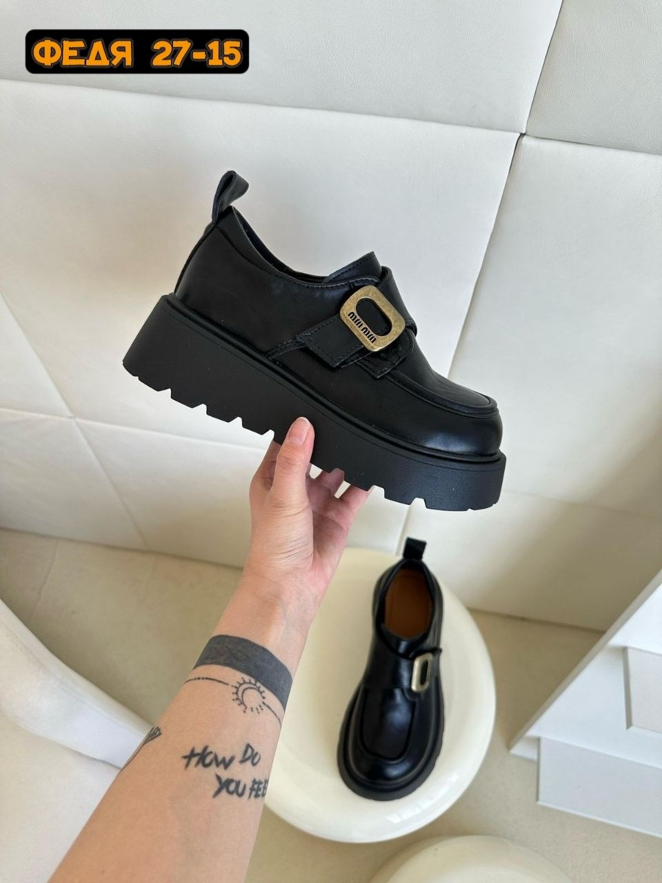 , женская,женские лоферы,обуви,туфли женские