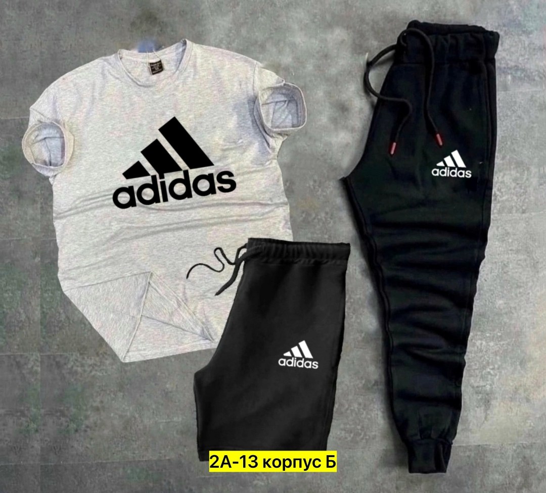 спорт костюм,мужской спортивный костюм adidas,мужские спортивные костюмы,спортивный костюм adidas,костюм для мужчин