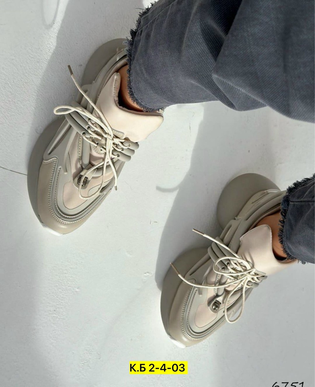 кроссовки женскиe,,кроссовки для женщин,кроссовки модные,бежевые кроссовки