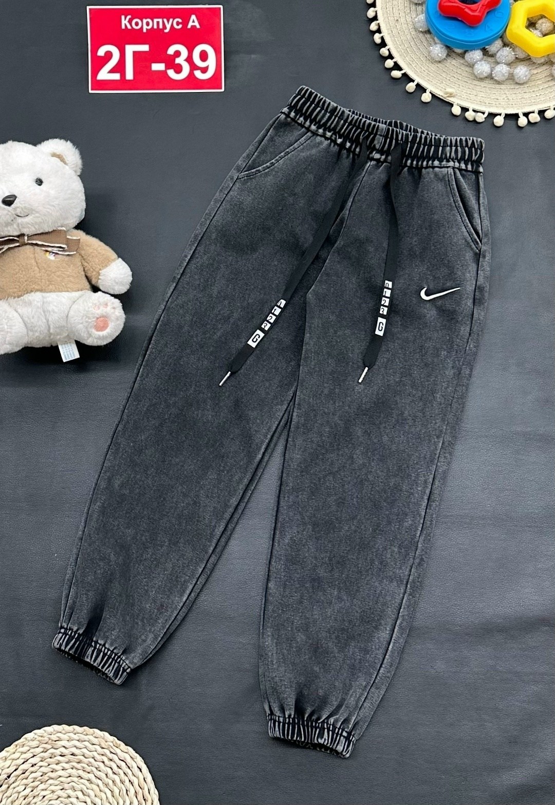 спортивные штаны,nike мужские спортивные штаны,спортивные брюки штаны,спортивные брюки спортивные штаны,спортивные брюки