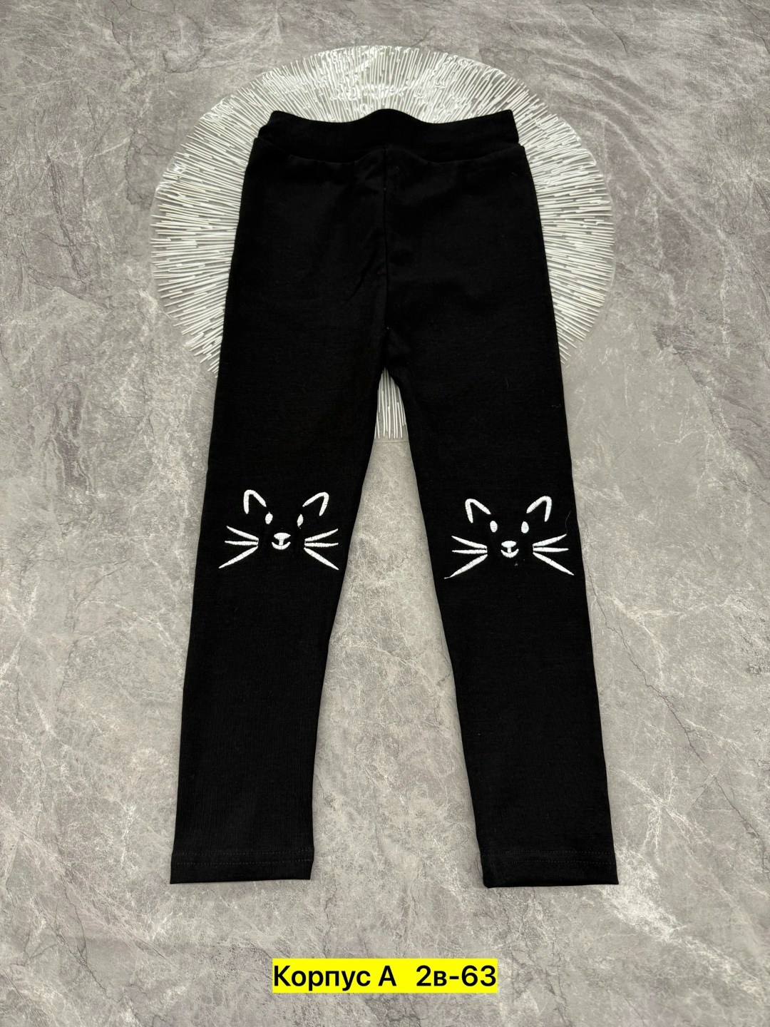 детские леггинсы,легинсы детские,легинсы для девочек,лосины для девочек,легинсы