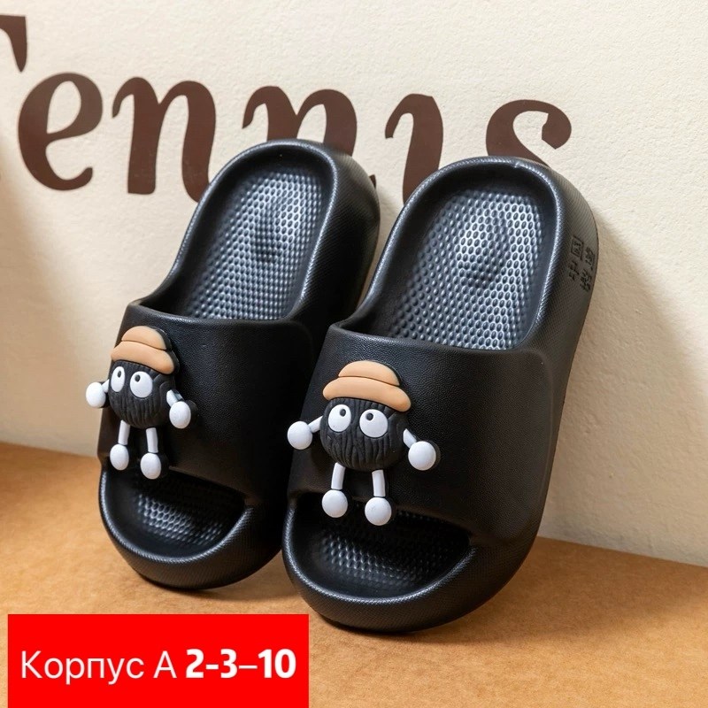 детские тапочки,тапочки модные,домашние тапочки,шлепанцы женские,детские шлепанцы