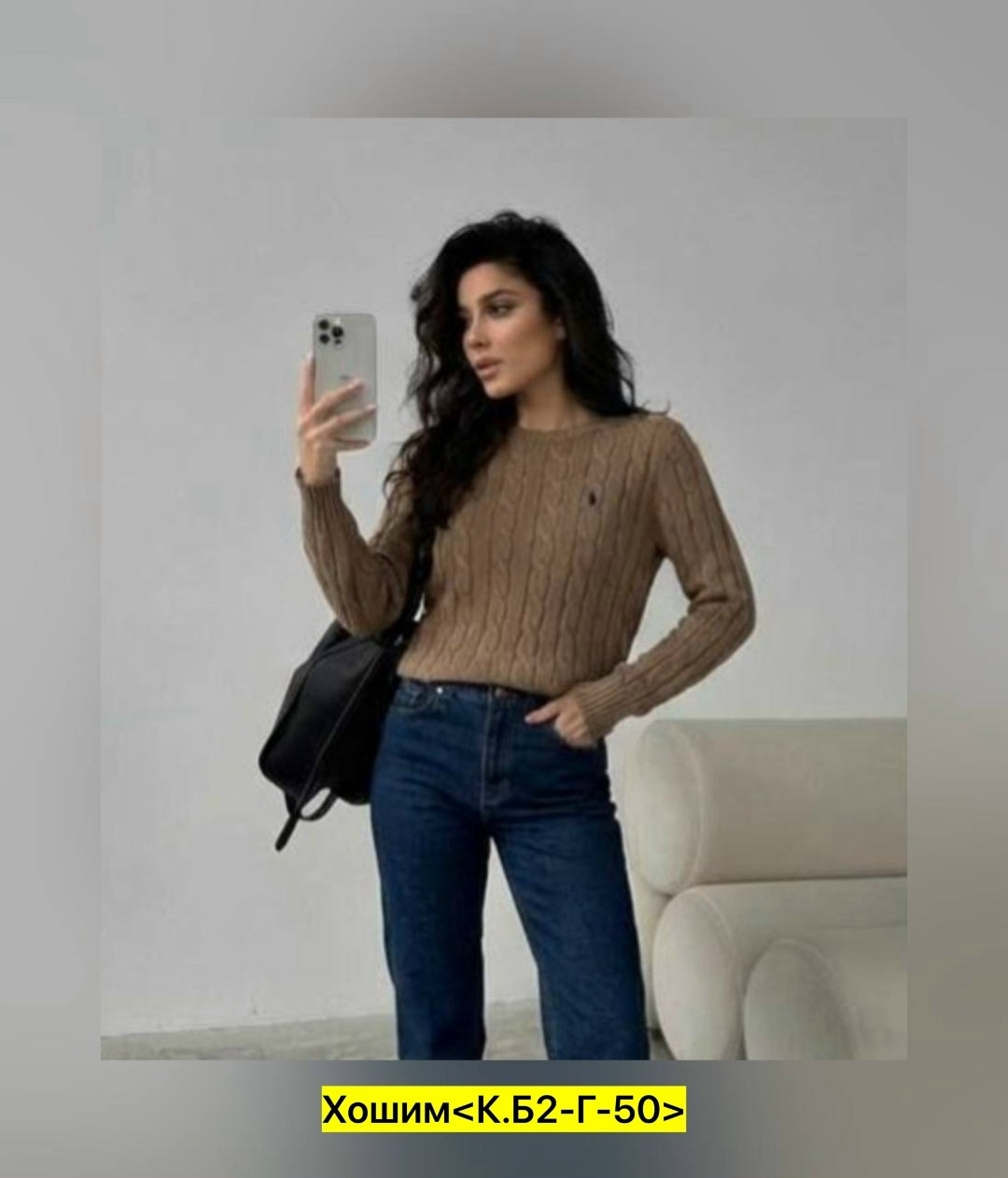 свитера женские,кофта женская,красивая кофта,свитер,вязаные свитера