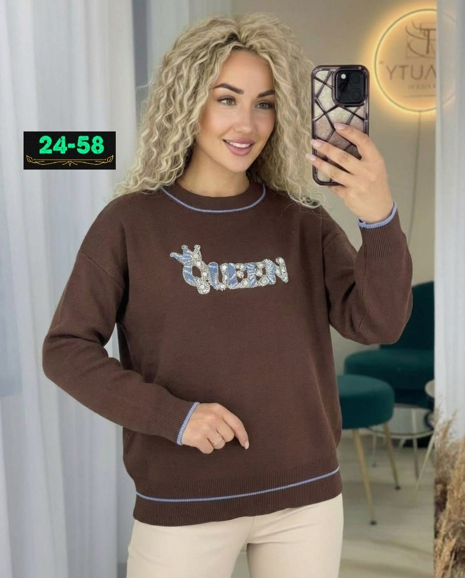 кофта джемпер,кофта джемпер свитер,свитшот женская,свитер кофта,свитера женские