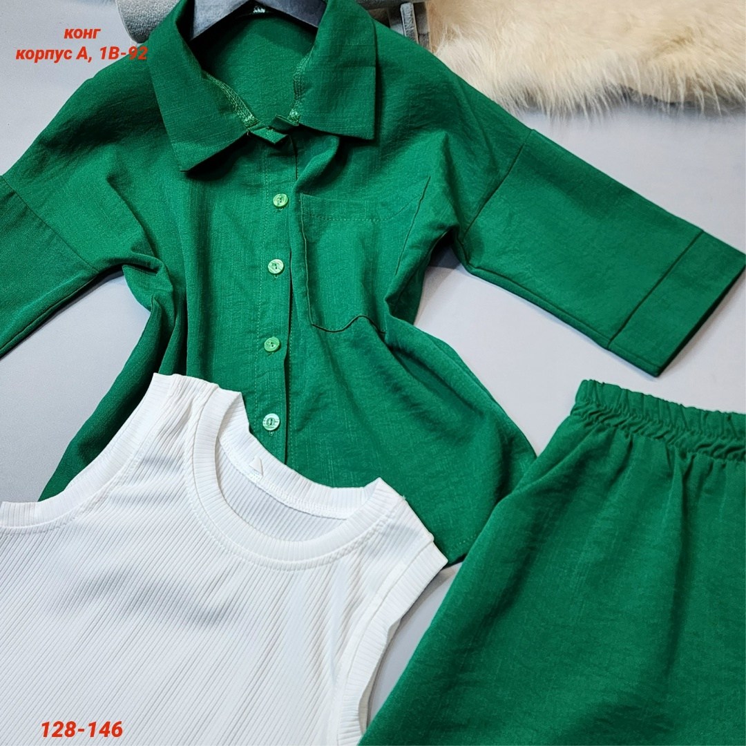 повседневный костюм,одежда для мальчика,костюм для девочек,комплект одежды,костюм женский