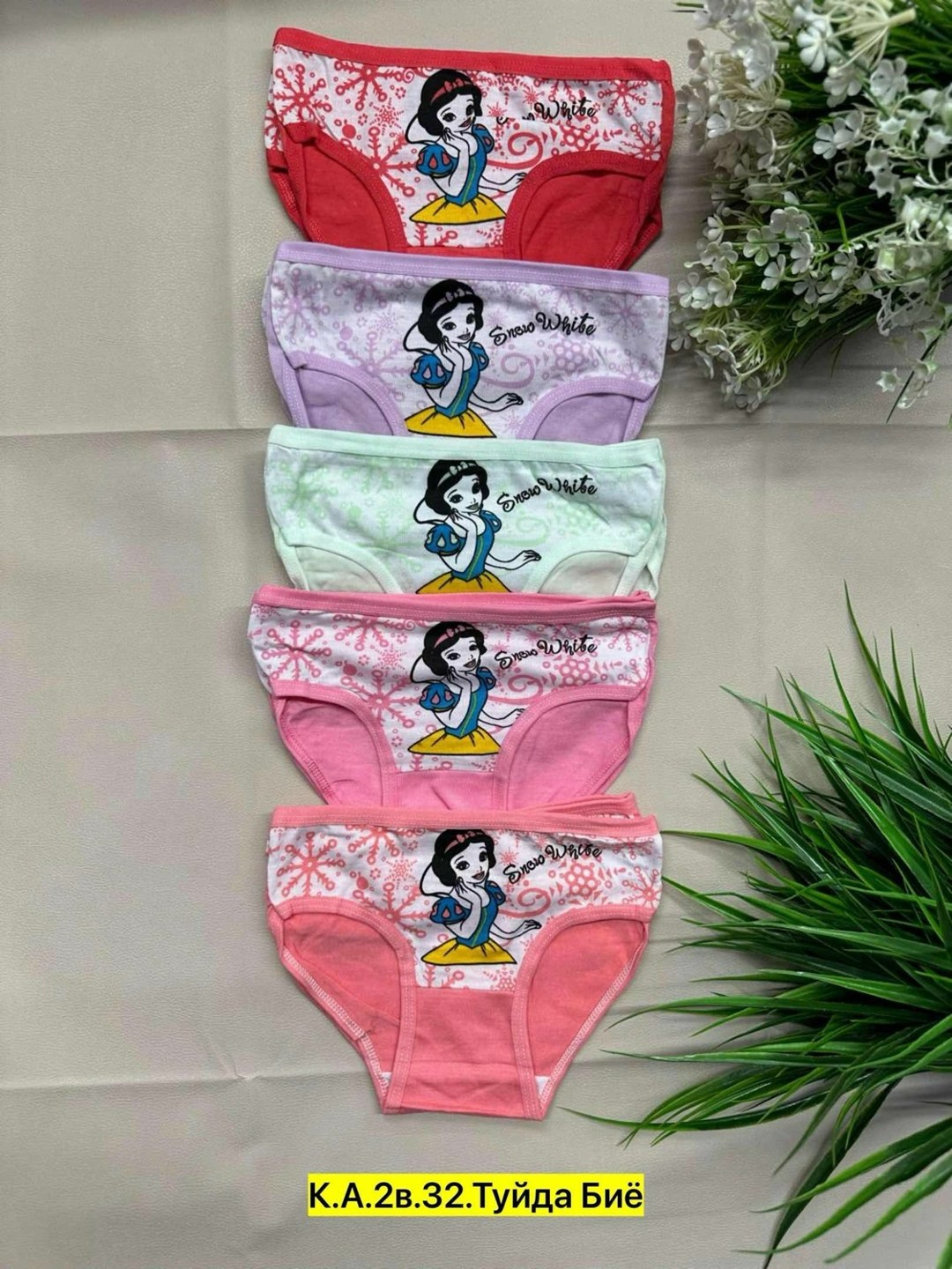 трусы для девочки детские,трусы для девочек,трусы детские,детские трусики,трусы детские для девочек комплект