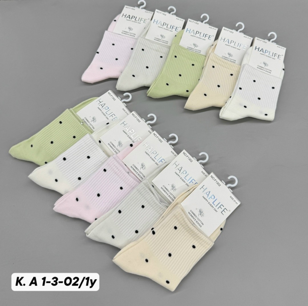 носки женские 10 пар,носки комплект,женские носки,комплект носки женские,носки женские набор