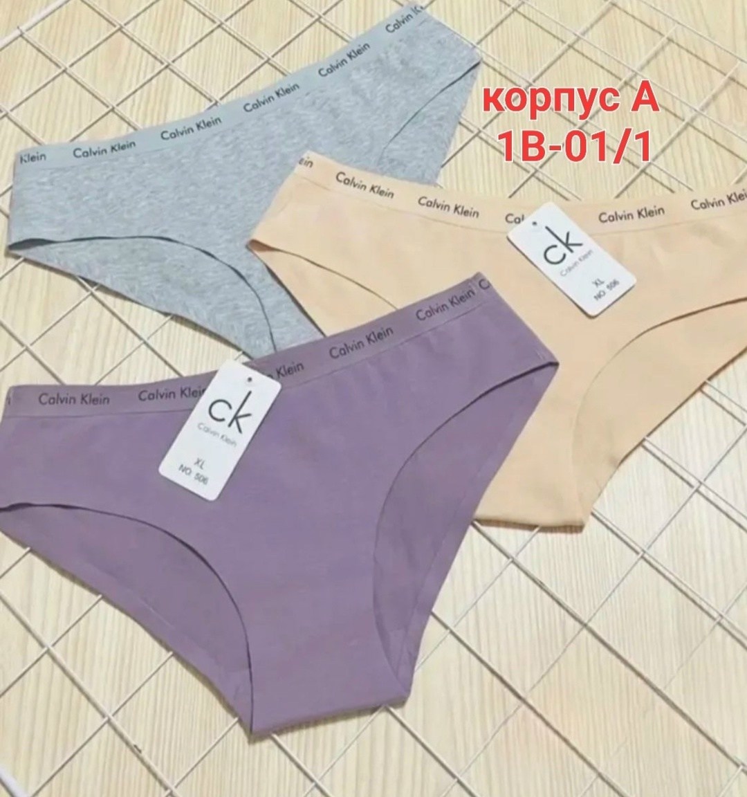 комплект трусов слипы calvin klein базовая 5 шт,трусы calvin klein женские,комплект трусов слипы calvin klein,комплект трусов слипы calvin klein underwear,calvin klein женские спортивные трусы из хлоп