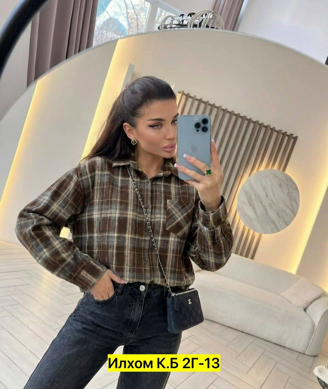 рубашка в клетку женская оверсайз,рубашка оверсайз в клетку,рубашка в клетку оверсайз удлиненная,рубашка оверсайз в клетку теплая,женская рубашка в клетку