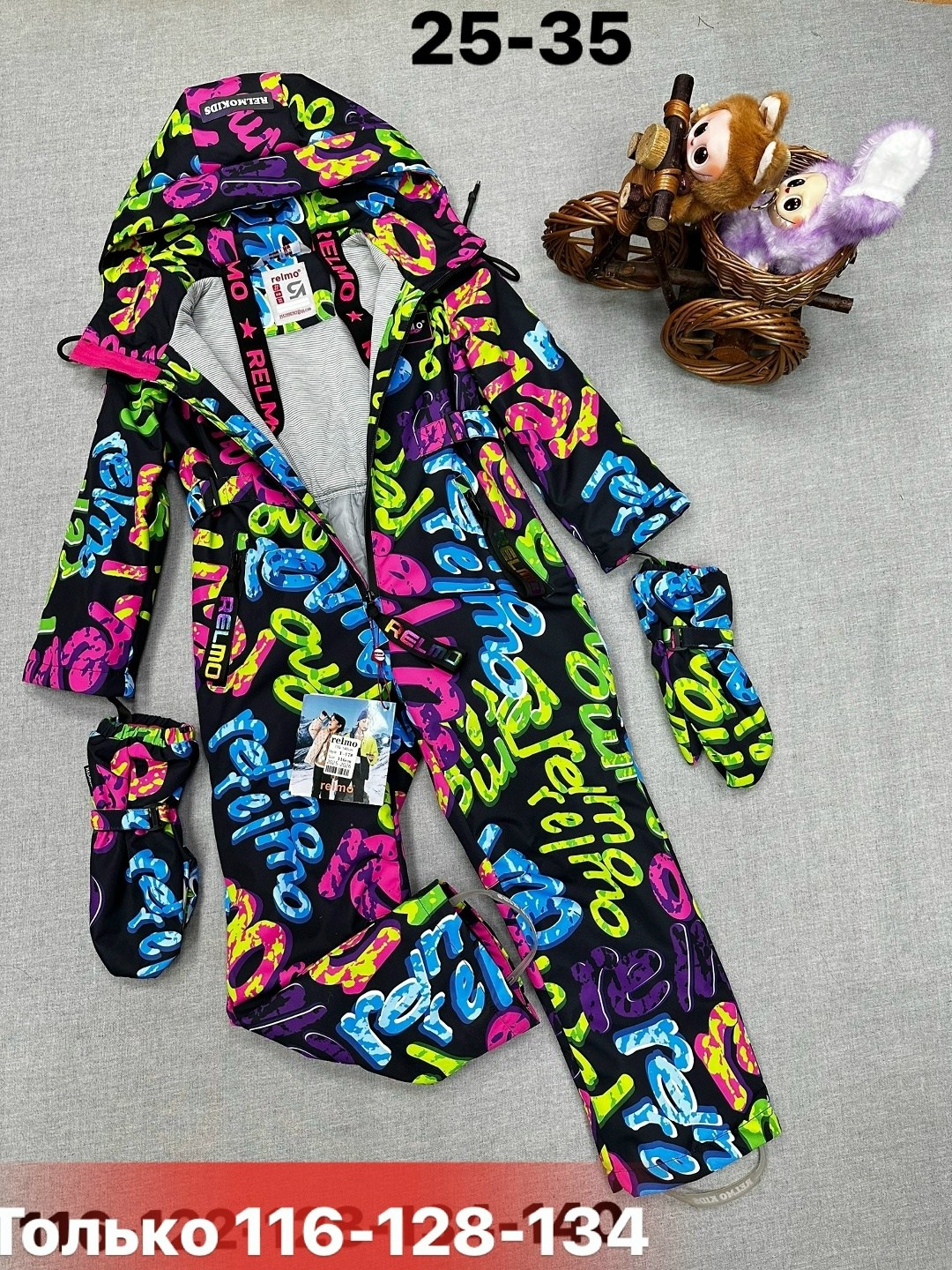 детский демисезонный комбинезон,демисезонный комбинезон для девочек,комбинезон демисезонный,комбинезон playtoday разноцветный,комбинезон детский