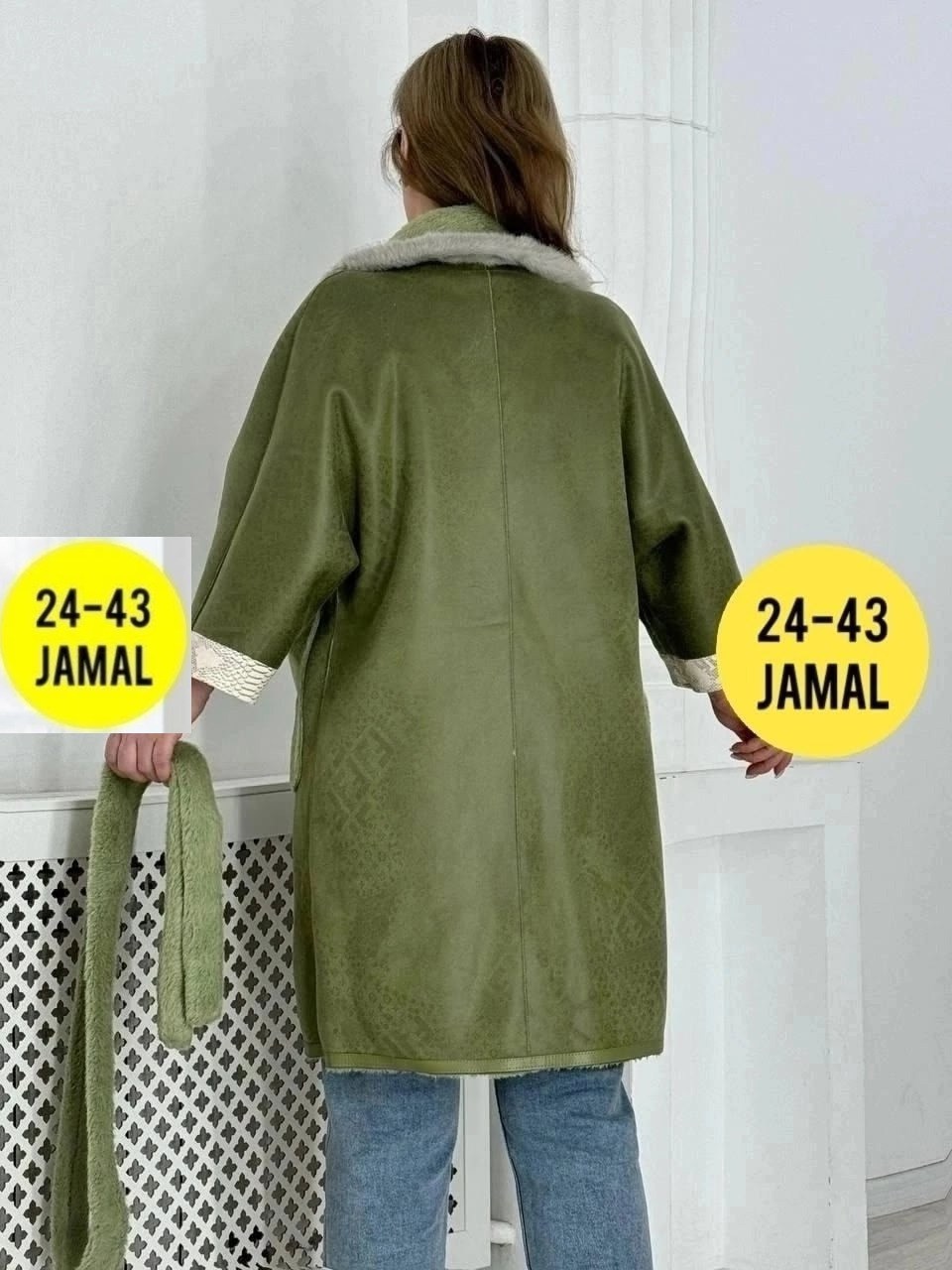 дубленка женская,пальто комбинированное женское,двусторонняя дубленка,пальто женские,дубленка оверсайз