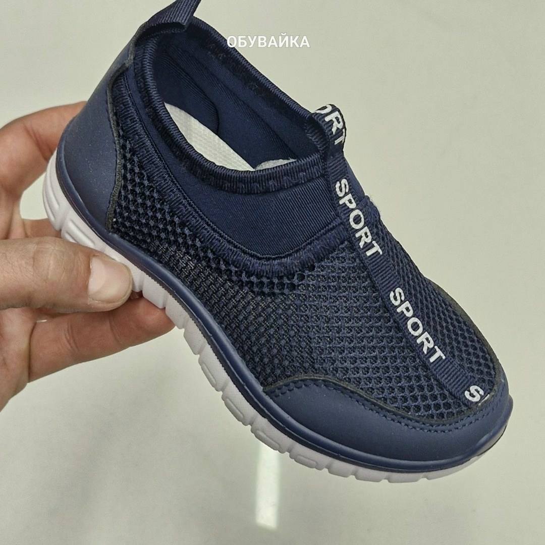 кроссовки,,кроссовка,кроссовки nike,кроссовки мальчику